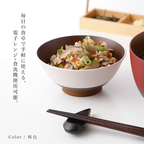 日本伝統色 塗分飯碗.|s3